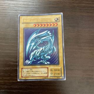 青眼の白龍 LB」の激安通販 | magi