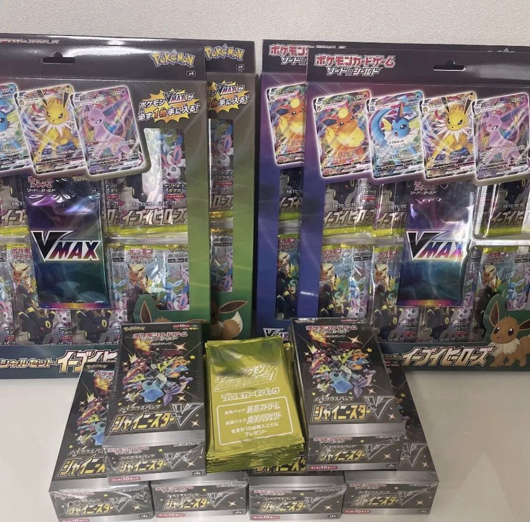 ポケモンカード まとめ売り 1枚の通販 うーちゃん（925545931） | magi