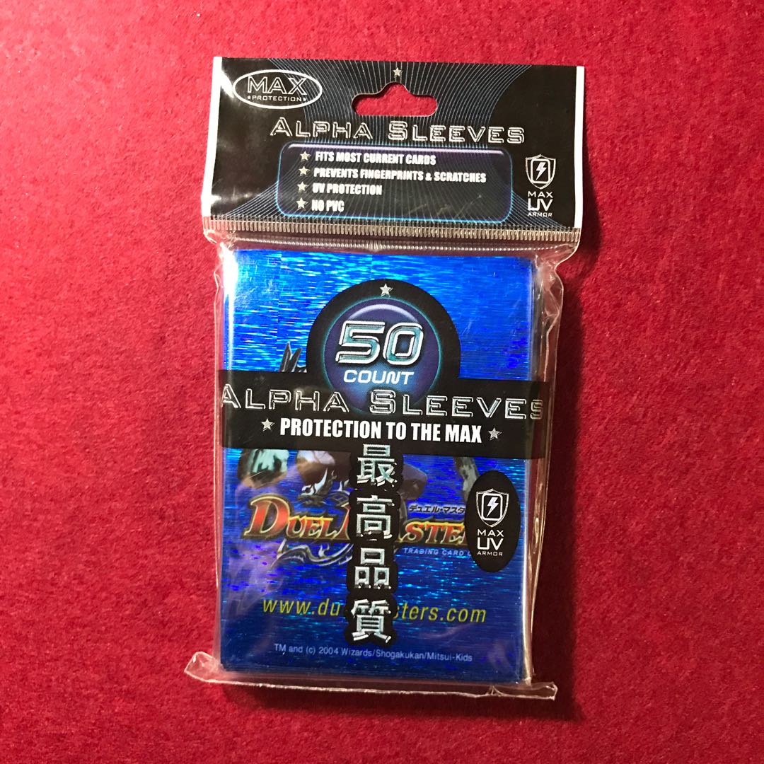 天空の超人 スリーブ 青 1枚の通販 なず@海外版デュエマ（1257895225