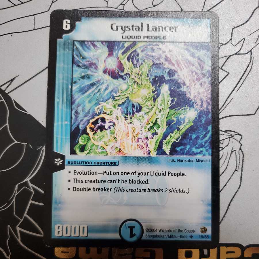 クリスタル・ランサー 英語版 Crystal Lancer 1枚の通販 販売終了