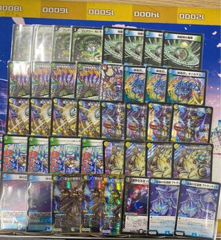 青白緑ギャラクシールド 1枚の通販 flat-工房秋葉原店（2089228985