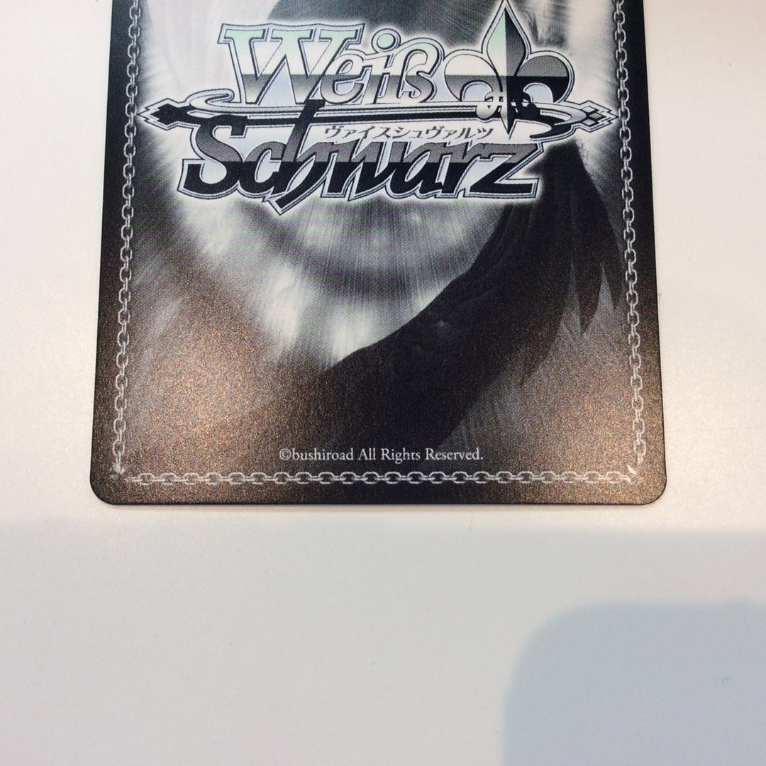 美品）Sing For You チノ SP/サイン GU/W94-072SP 1枚の通販 遊ING浜町