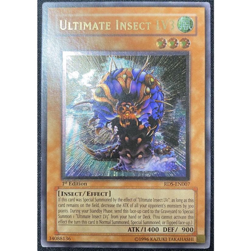 英語版 アルティメット・インセクト LV3 RDS-EN007 レリーフ 1st