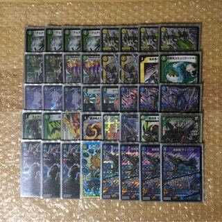 チェンジザドンジャングル デッキ 1枚の通販 ゆう（1623770299） | magi