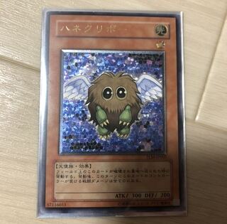 ハネクリボー レリーフ 1枚の通販 3/7まで発送不可（207472218） | magi