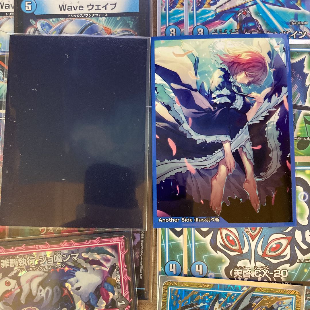 青黒ハンデス gr付き 1枚の通販 木々（1709498758） | magi