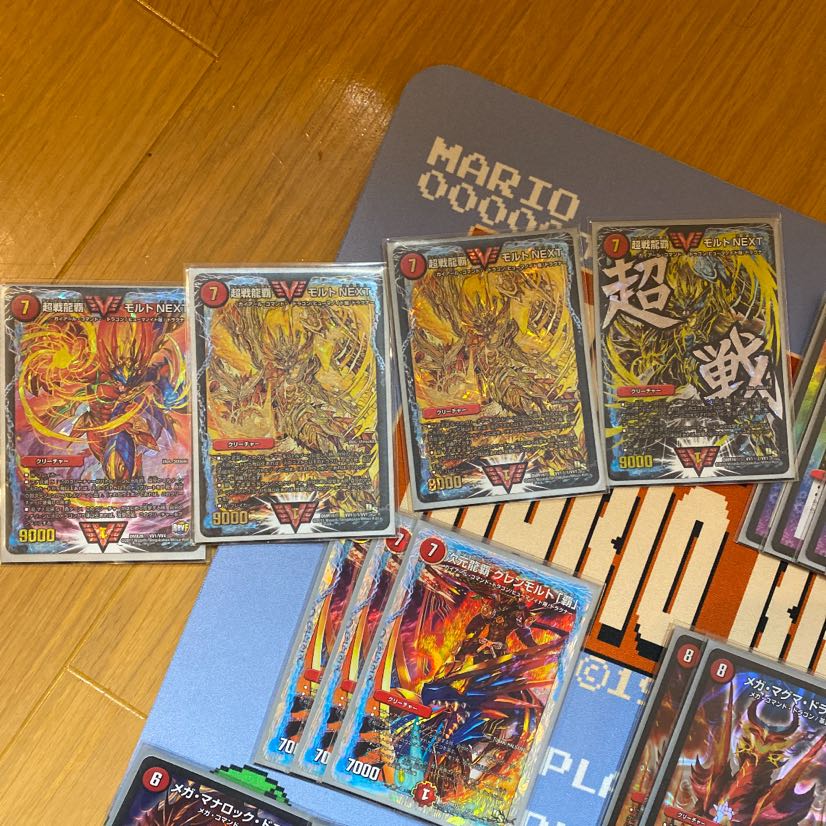 赤緑カウンターモルネクキング 微高レート デュエルマスターズ 赤緑