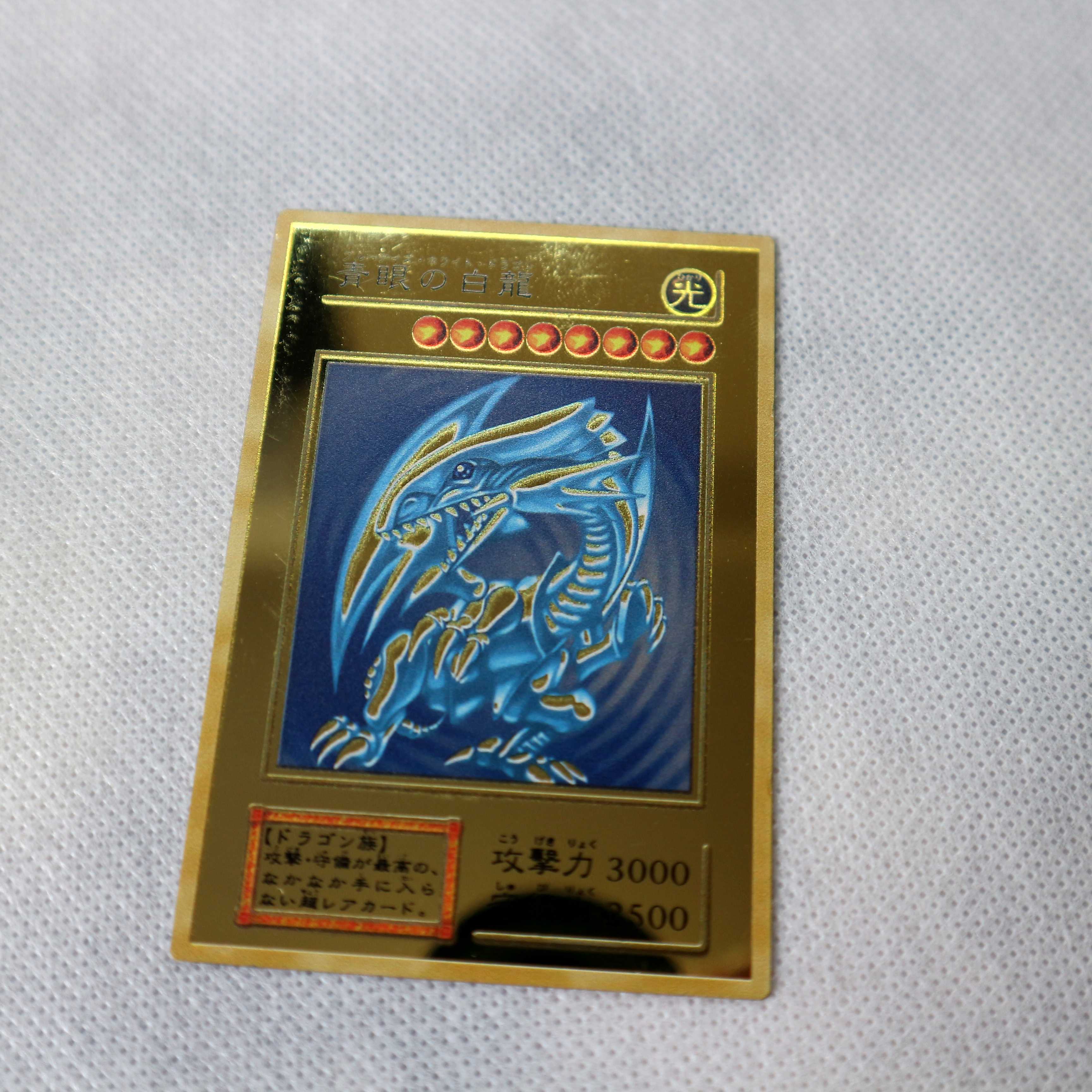 遊戯王 20周年 56枚セット 海外製 ブルーアイズ メタルカード入 30枚の