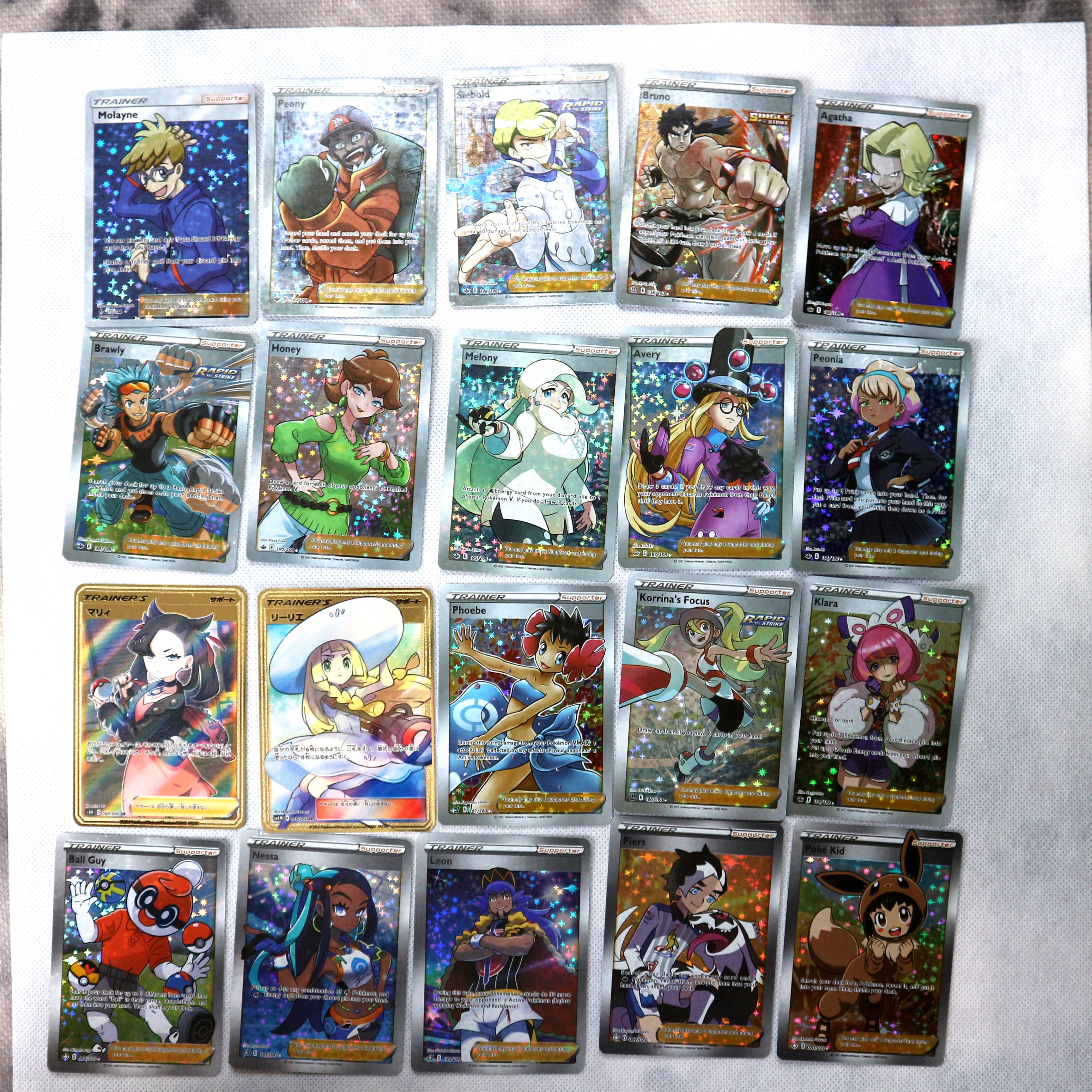 ポケモンカード トレーナーカード 62枚セット マリィ リーリエ 海外