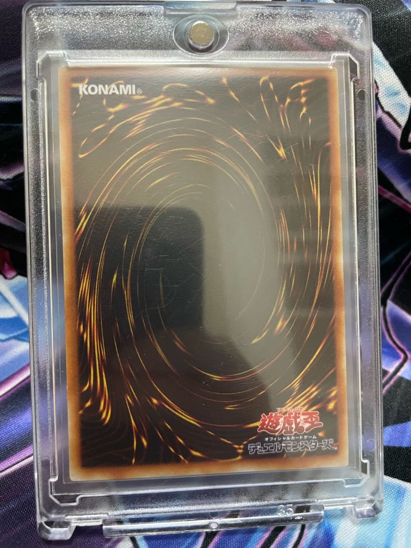 ピケルの魔法陣 レリーフ 1枚の通販 ミクロ（1551154980） | magi