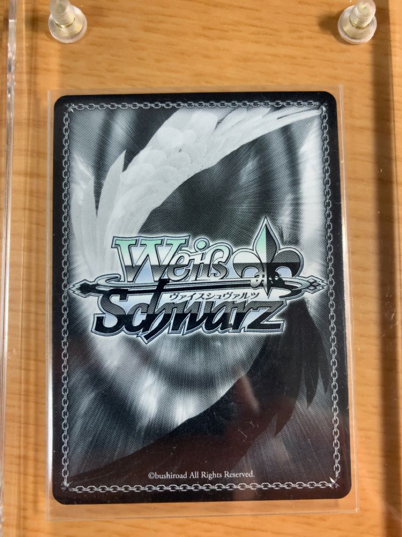 ヴァイスシュヴァルツ プロセカ 小豆沢こはね SSP もう一度ふたりで 1