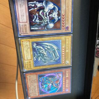 ブルーアイズ レリーフ」の激安通販 | magi