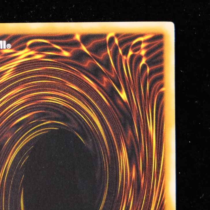 値下中 遊戯王 ブラック・マジシャン アルティメットレア レリーフ