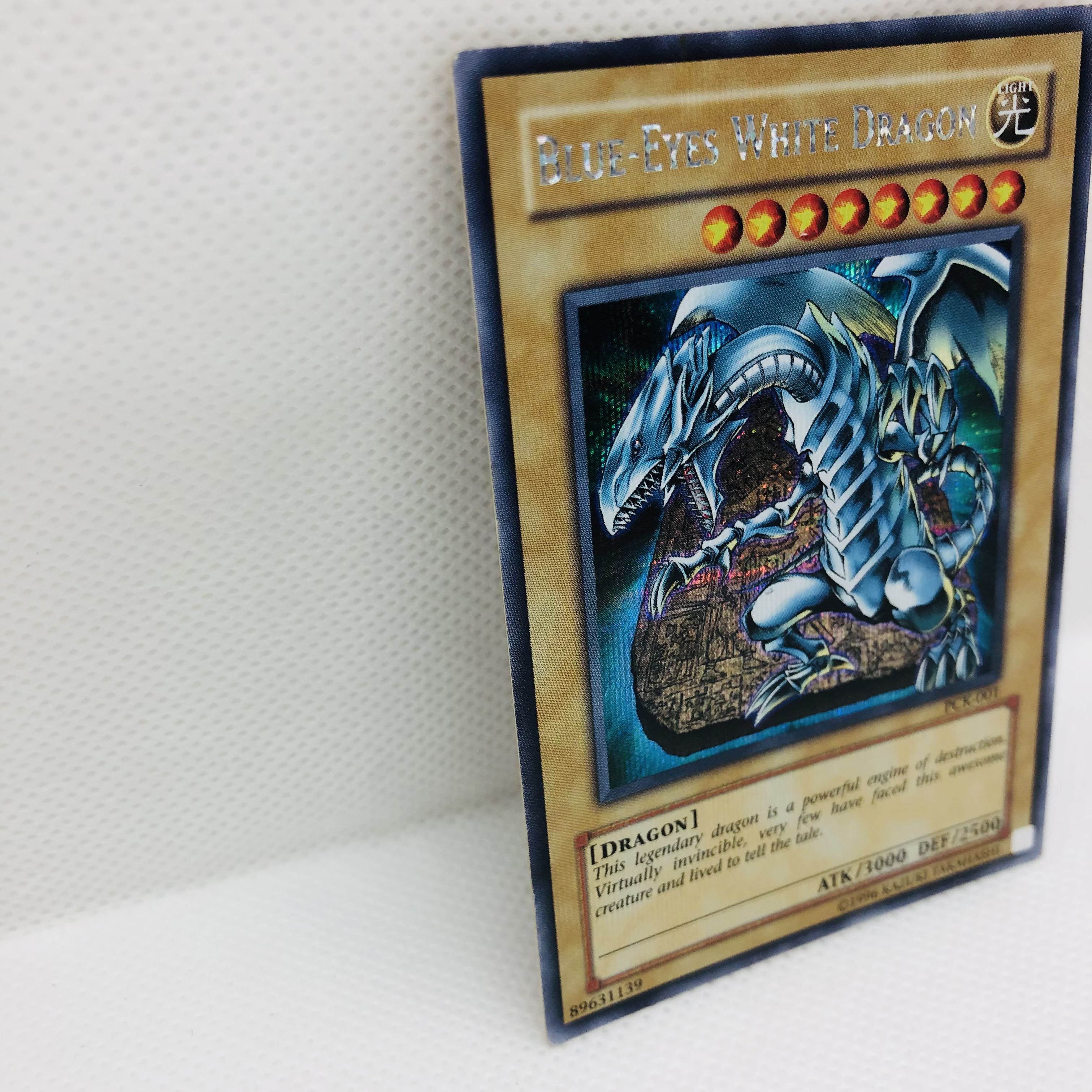 遊戯王 英語版 青眼の白龍 ブルーアイズホワイトドラゴン シークレット