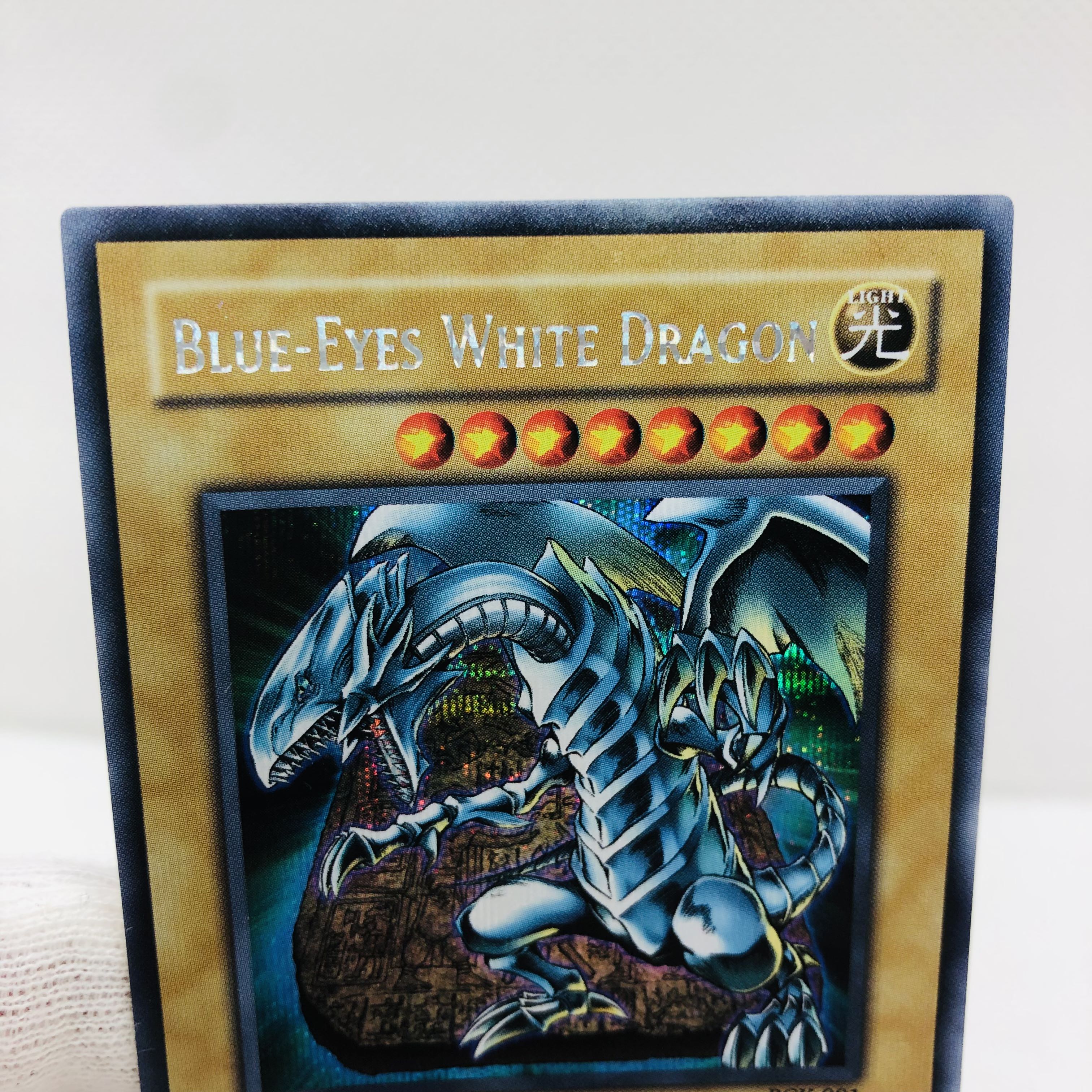 遊戯王 英語版 青眼の白龍 ブルーアイズホワイトドラゴン シークレット