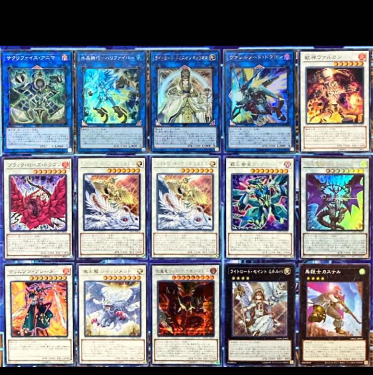 遊戯王 ライトロード デッキ 本格構築 1枚の通販 ゆうまろ （325915046