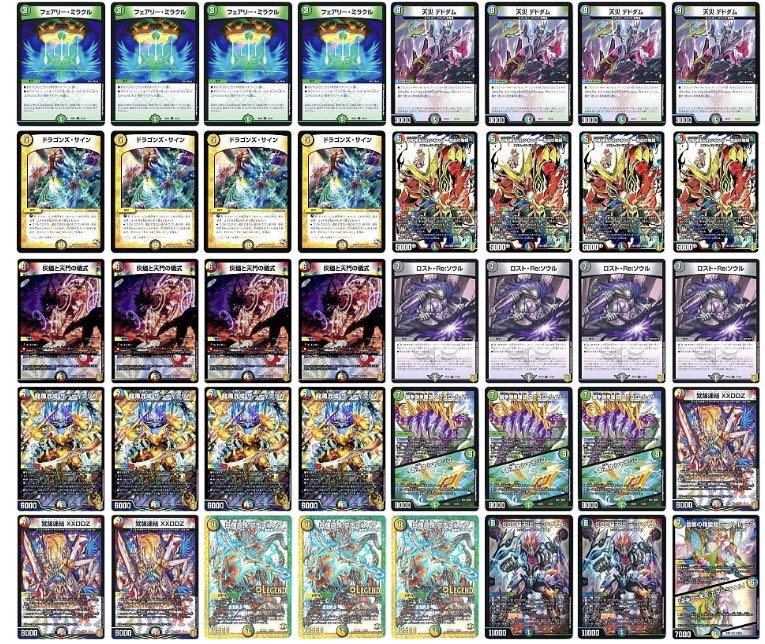 5cのデッキ 5cデッキ Nakamichi ZX-5の紹介 | スーパーカセッターズ