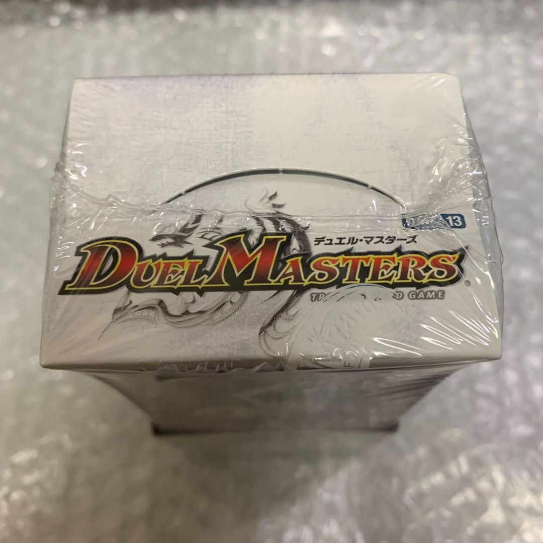 コロコロニュージェネレーションパック DMC-13 未開封boxの通販 彼方