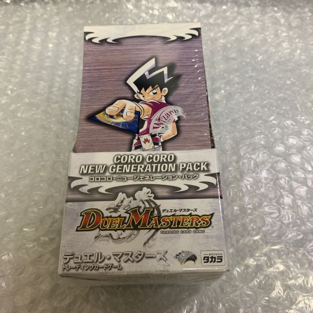 コロコロニュージェネレーションパック DMC-13 未開封boxの通販 彼方