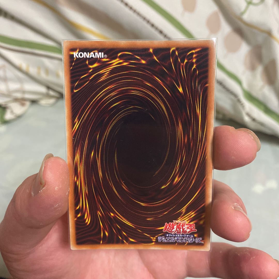 ブラック・ローズ・ドラゴン 20thシークレットレア 1枚の通販 ポルンガ