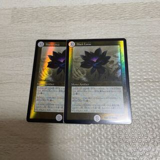 MTG30th記念パックからブラックロータスが当たる確率・再録版の相場