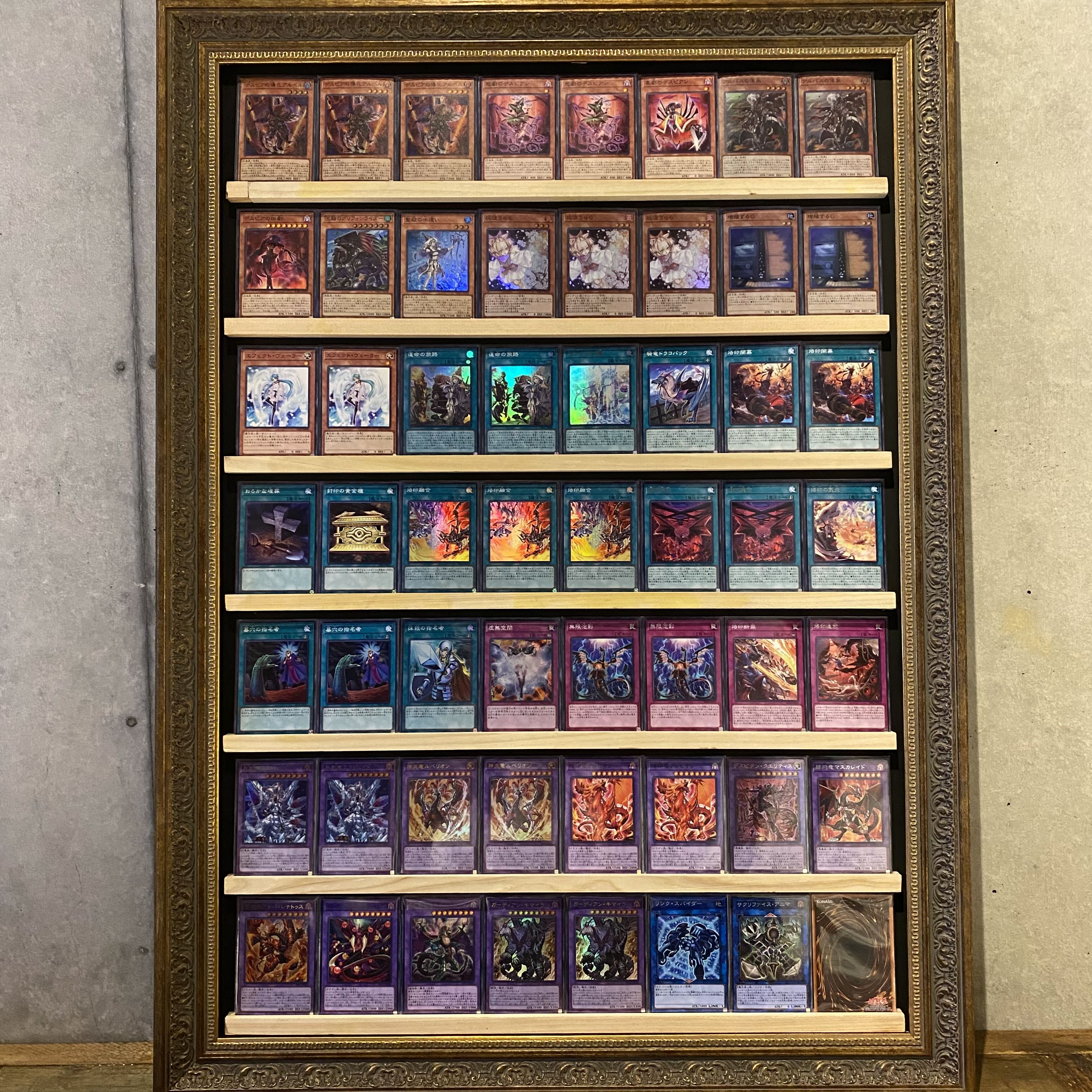 2026/1 新制限対応】烙印デッキ 2026/1 新制限対応】烙印デッキ 烙印