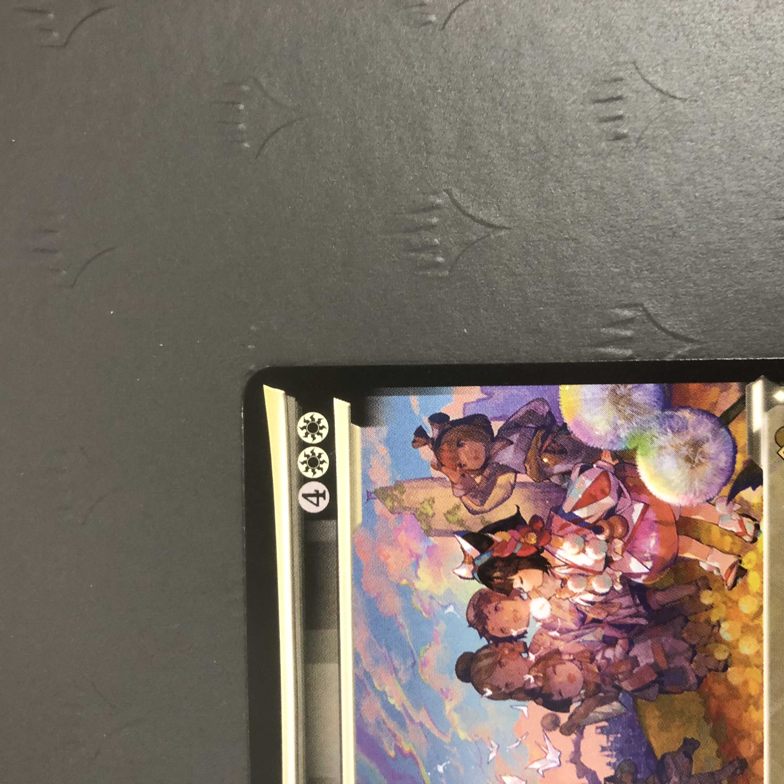 MTG 告別 ショーケース版 藤ちょこ 1枚の通販 ホビープラネット寝屋川