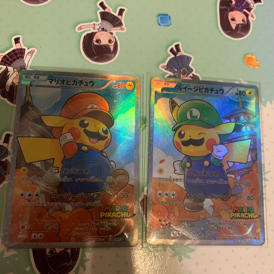 ポケモンカード マリオピカチュウ ルイージピカチュウ 1枚の通販 ゆー