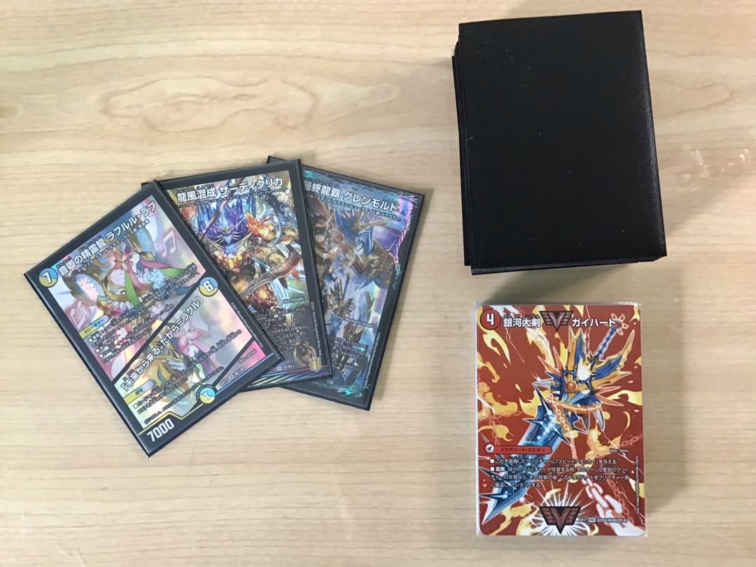 デュエマ CS優勝 4cドラグナー デッキ CS優勝＞龍航式4cドラグナー解説