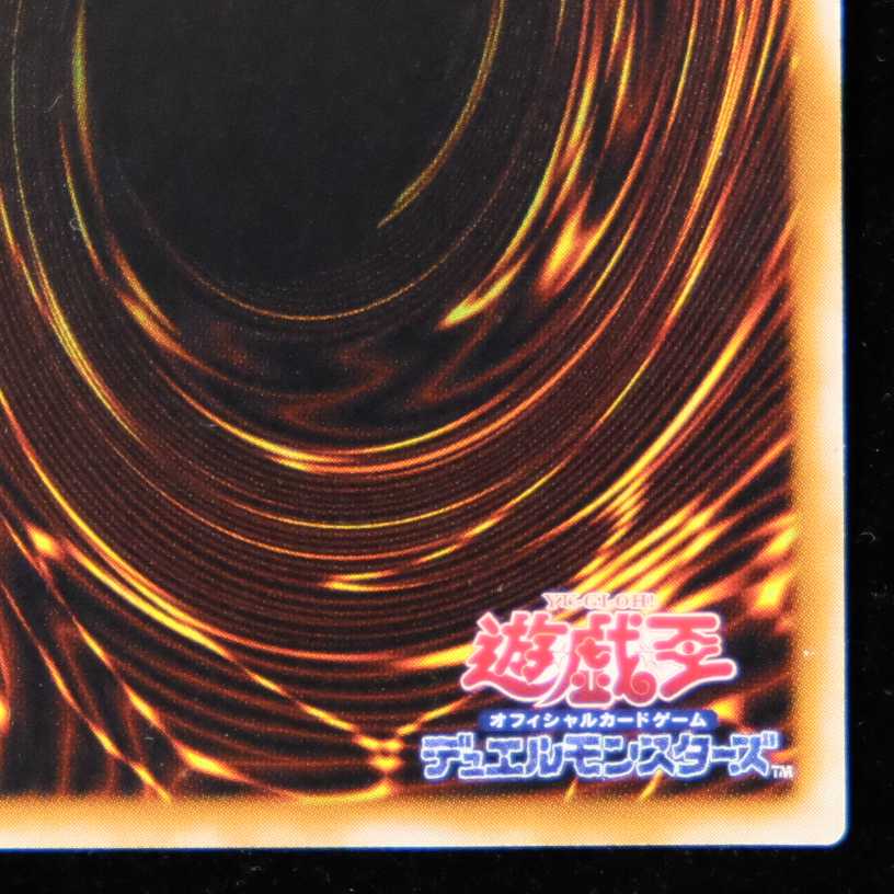 遊戯王 薄幸の美少女 スーパーレア vol.7 初期 1枚の通販 yugioh