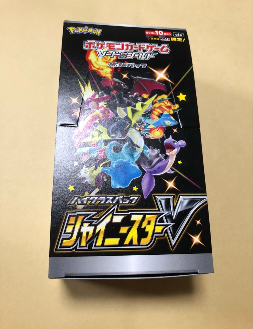 ポケカ シャイニースターV 1BOX 10パック ポケモンカード 1枚の通販
