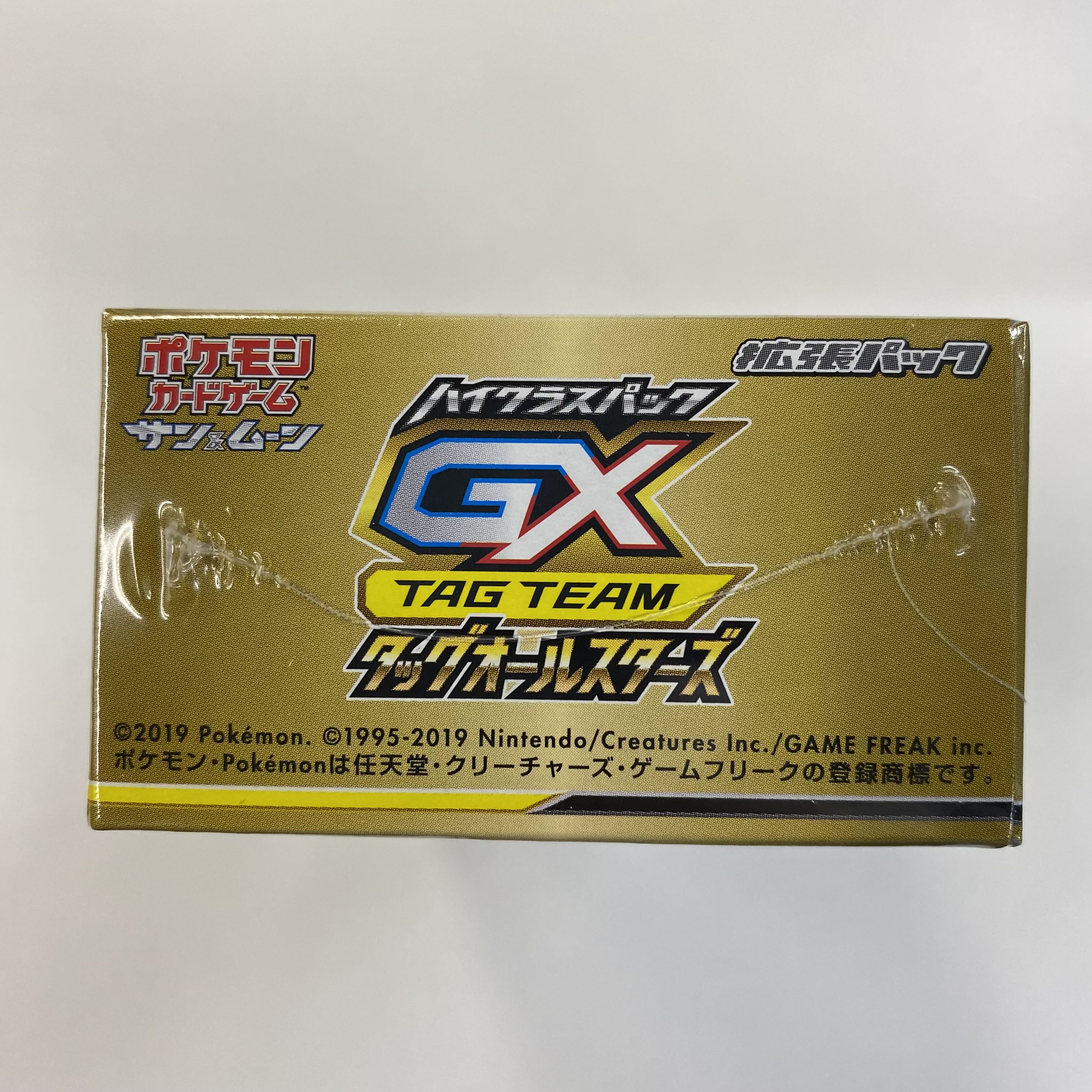 タッグオールスターズ タッグオールスターズ未開封パック 未開封 box