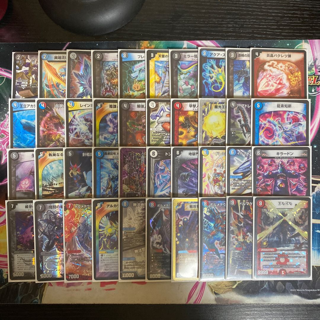 4cボルコン 1枚の通販 zzz（661156746） | magi