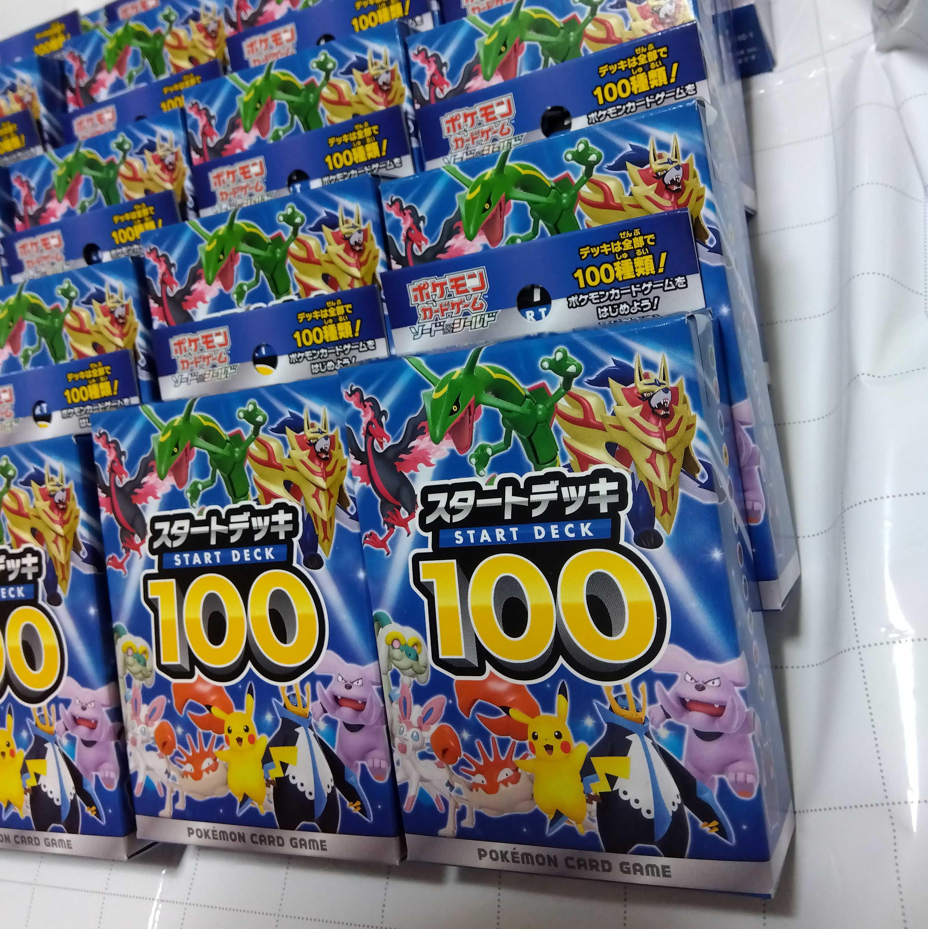 新品未開封「スタートデッキ100」20個セットの通販 かめ（2102522460