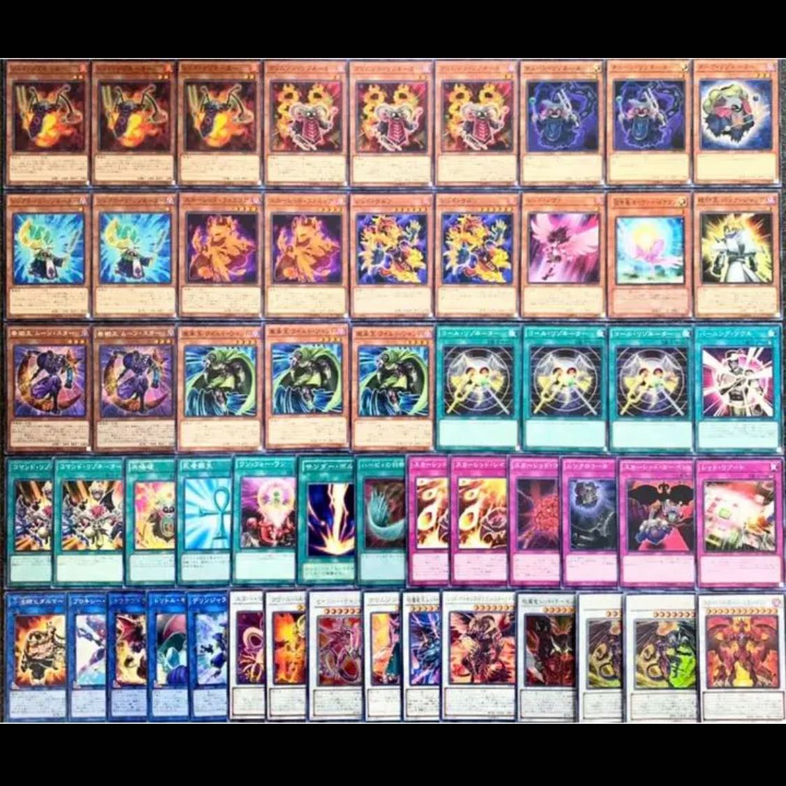 遊戯王 （ジャックアトラス） レッドデーモン デッキ40枚EX15枚 No.34