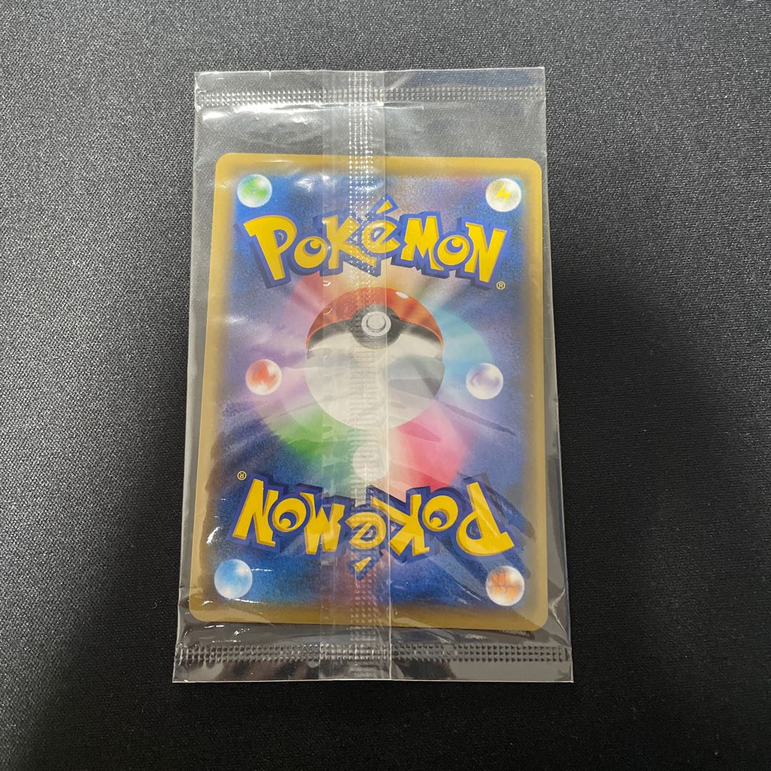 リザードン ミュウツーの逆襲プロモ 未開封 1枚の通販 ウタ