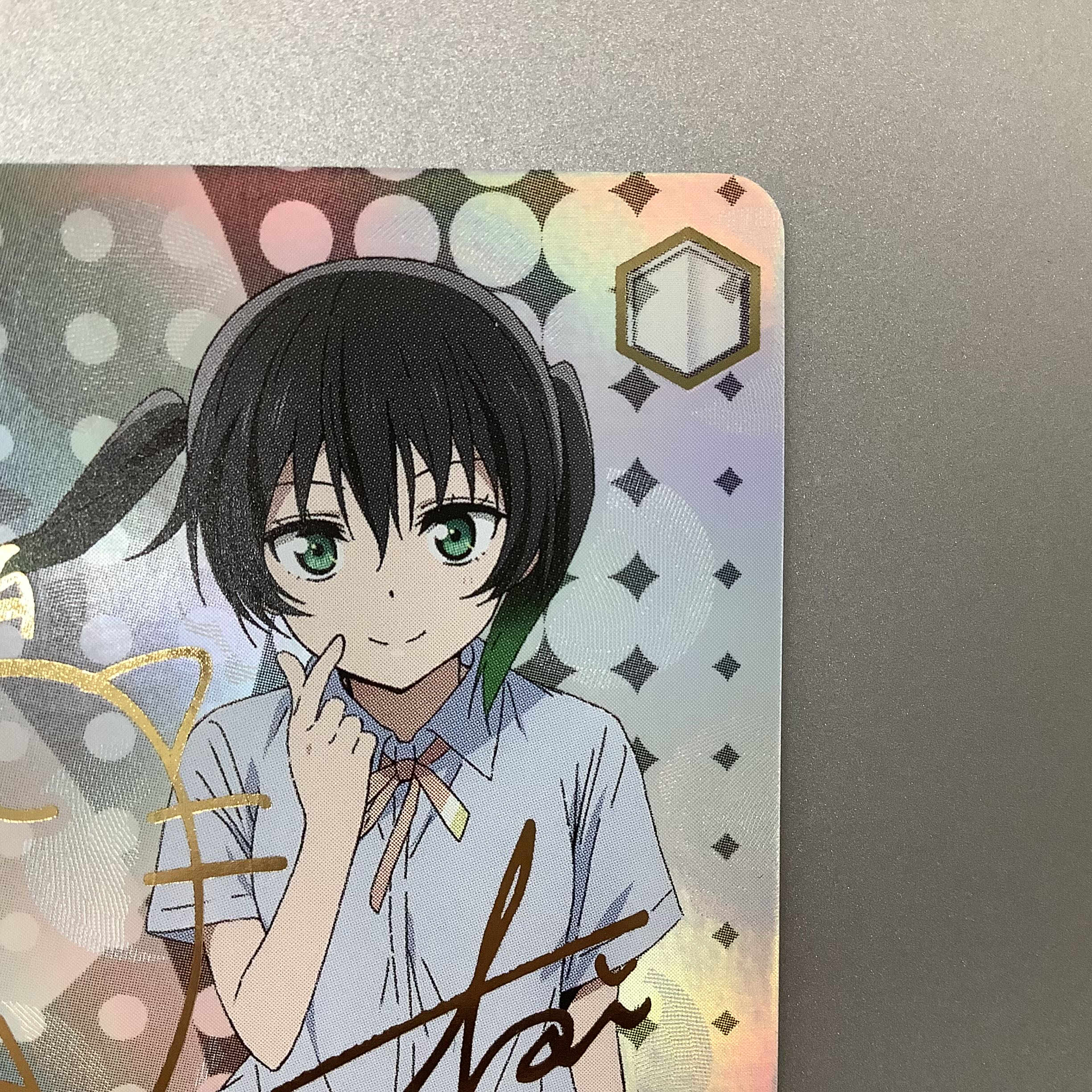 美品）アイドルじゃないからできること 高咲侑 SSP サイン LNJ/W97