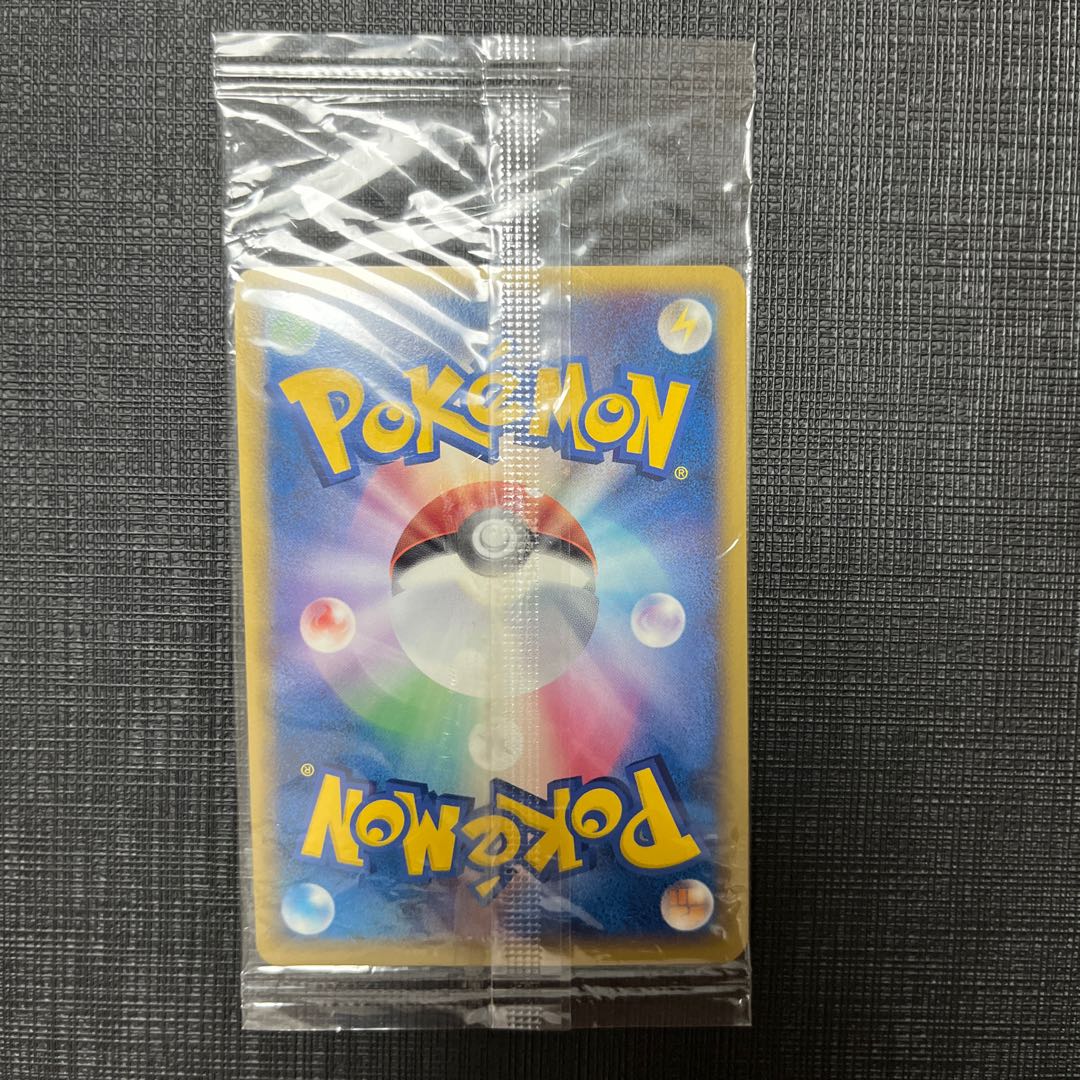 ポケモンだいすきクラブ プロモカード ゴールドランク ピカチュウ （未