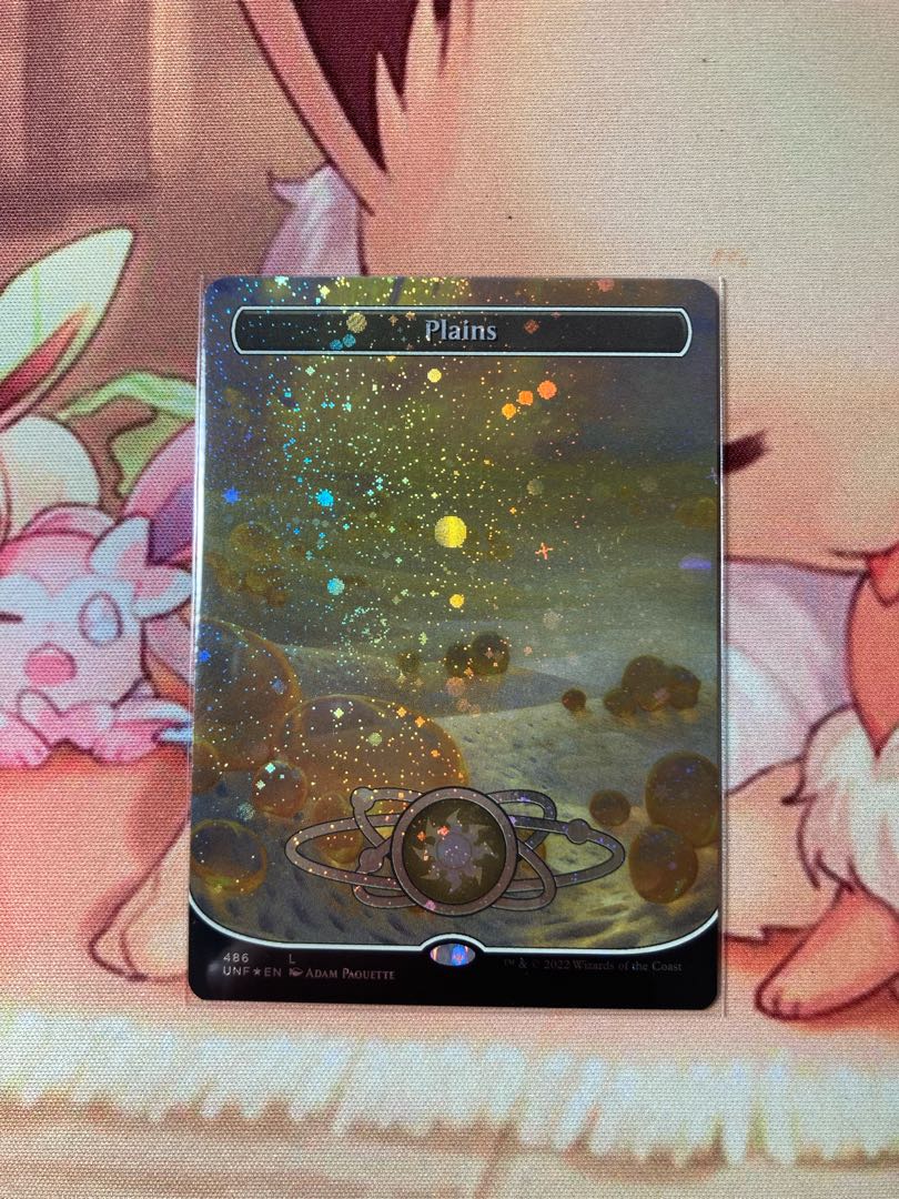 MPS 基本土地Foil 5種各20枚 合計100枚セット MPS 基本土地Foil 5種各