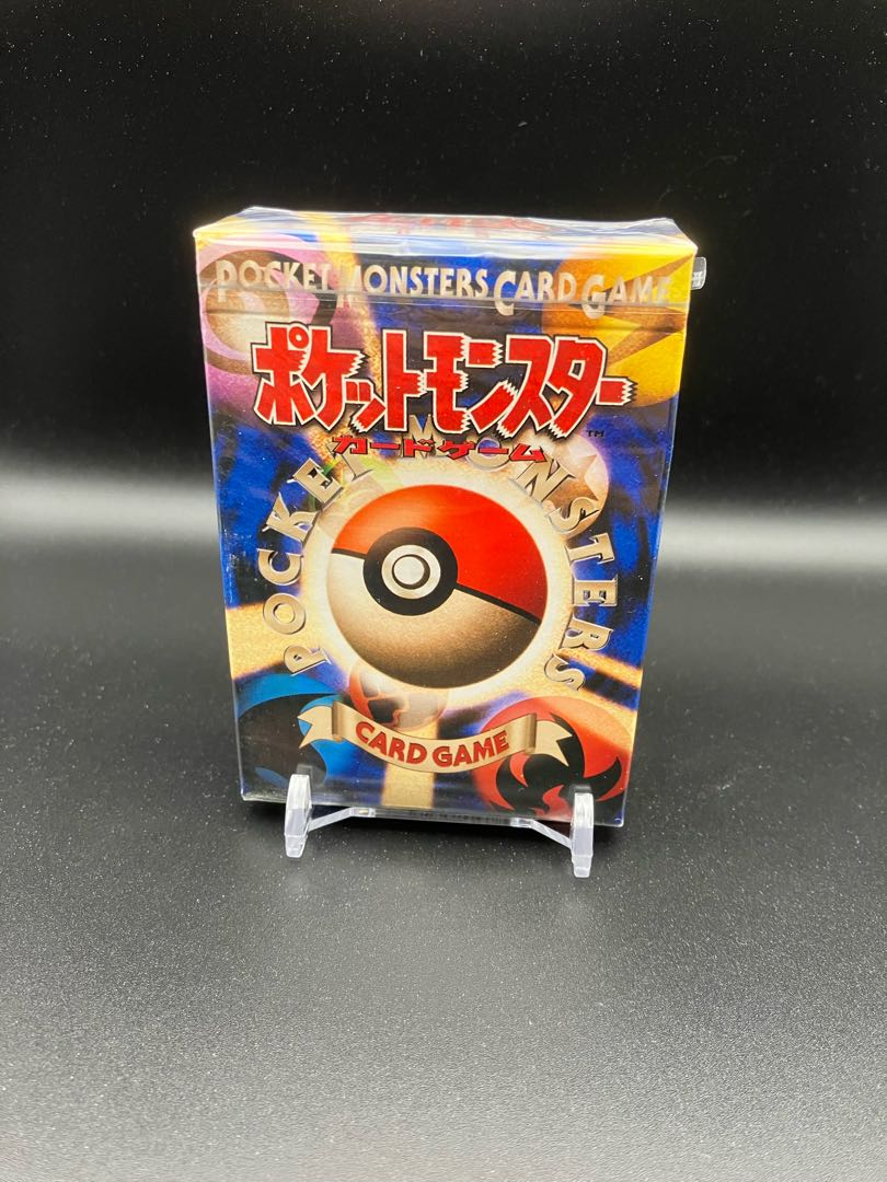 絶版未開封】ポケモンカード スターターパック 第1弾 1996の通販 K