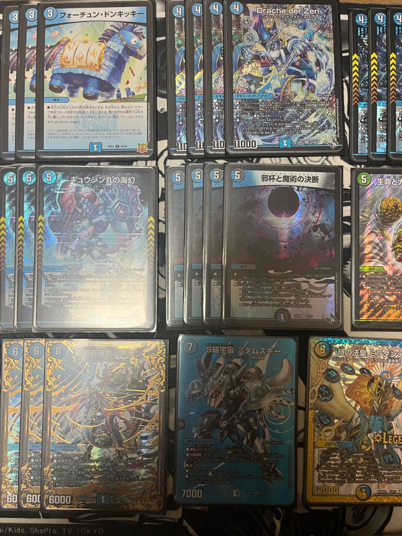 青黒タマシード デッキ 1枚の通販 sky プロフ必読 （322544815） | magi