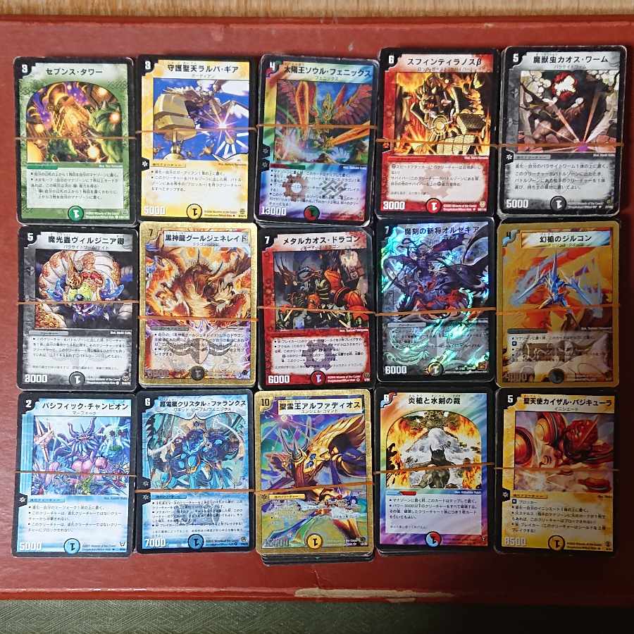 デュエルマスターズ/カード 3000枚/当時物/まとめ売り デュエル