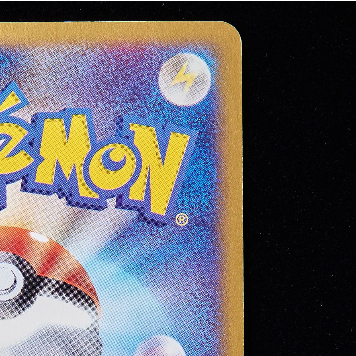 ランクB-】ポケモンカードe ハピナス 1st Edition 1枚の通販 JOKER/TCG