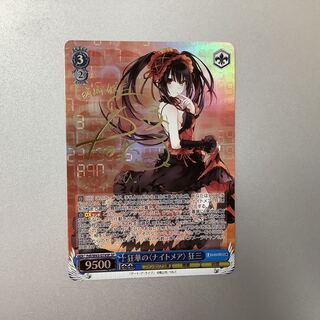 ヴァイスシュヴァルツ 時崎 狂三 英語 サイン PR 大会 プロモ PSA10