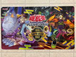 極神聖帝オーディン ハーフプレイマット 遊戯王 未開封 公式 韓国 2011