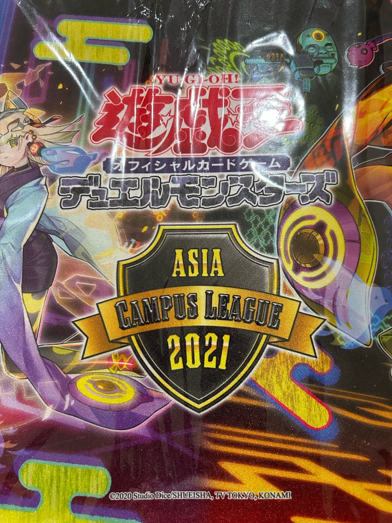 遊戯王 P.U.N.K. プレイマット 未開封 公式 アジア 1枚の通販 すいか