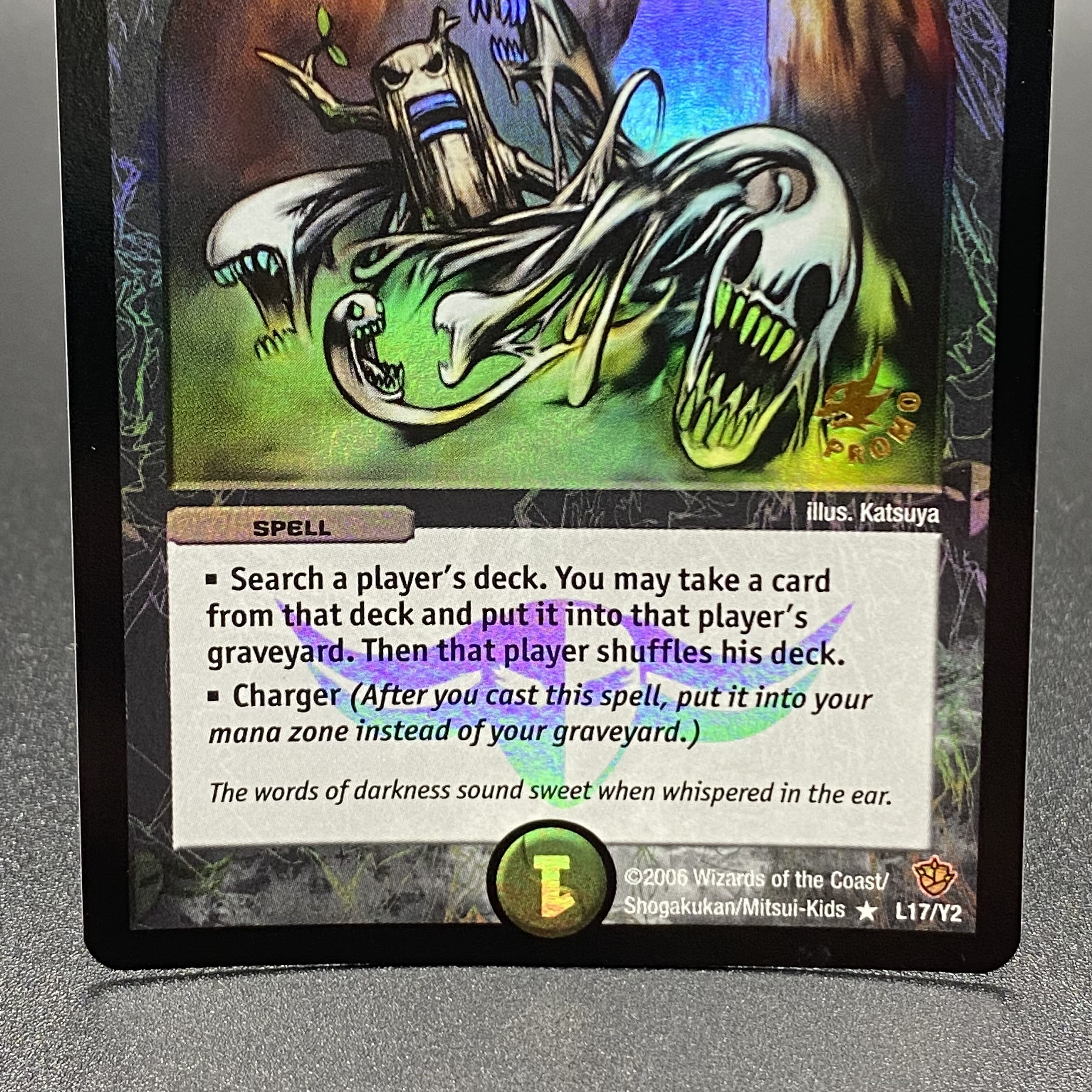 英語版 ロスト・チャージャー プロモ L17/Y2 1枚の通販 土日祝休 magi