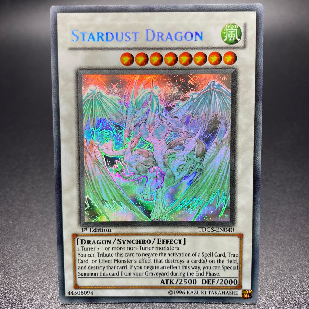 遊戯王OCG セイヴァーデモンドラゴン ゴーストレア 英語版 ホロ 希少