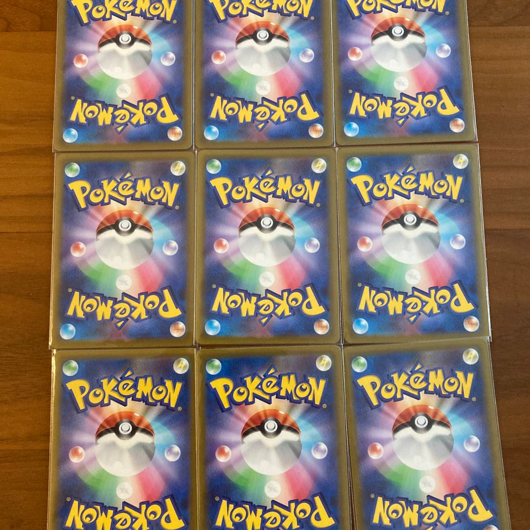 ポケモンカード VSTARユニバース AR9枚セット 9枚の通販 ツナマヨ