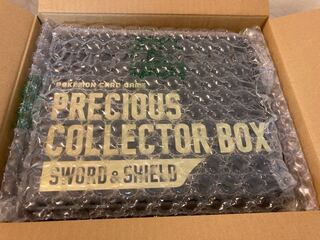 ポケモンカード プレシャス コレクター ボックス」の激安通販 | magi